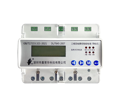 園區(qū)與物業(yè)的用電管理難題：智能電表如何實現(xiàn)集中管控？