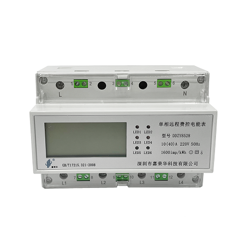 高校宿舍用電管理升級，嘉榮華智能電表落地多所院校后勤項目